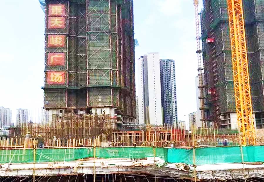 建筑工地上用的木模板