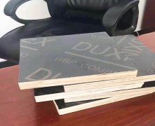 木質建筑模板在建筑工程中的優勢 木質建筑模板在建筑工程中的優勢